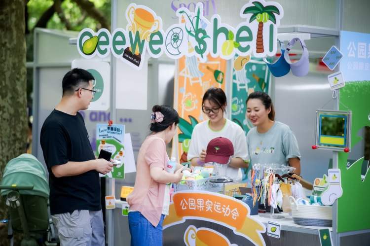 联动效应 联动效应