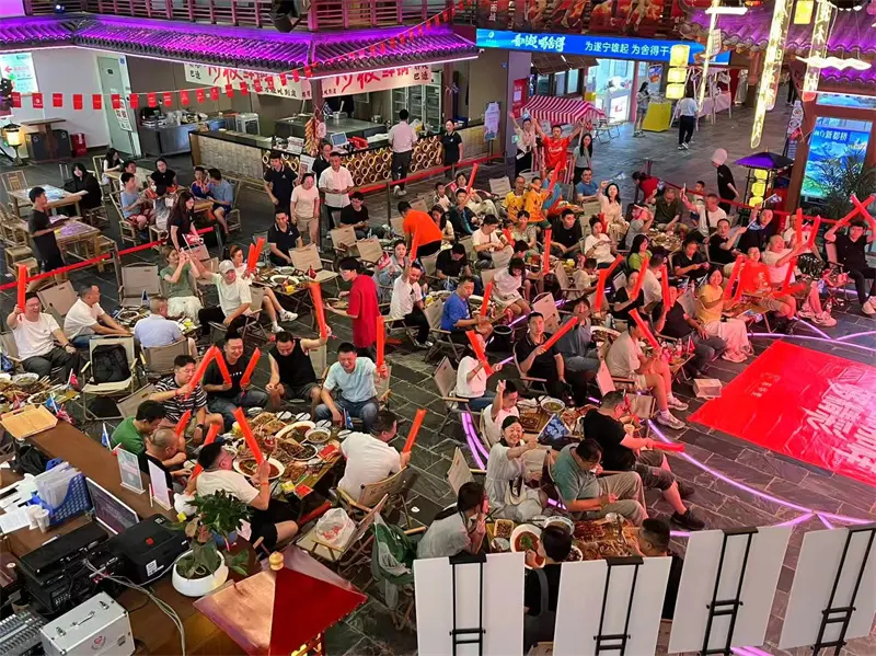 名球迷参与, 醇厚, 看球赛