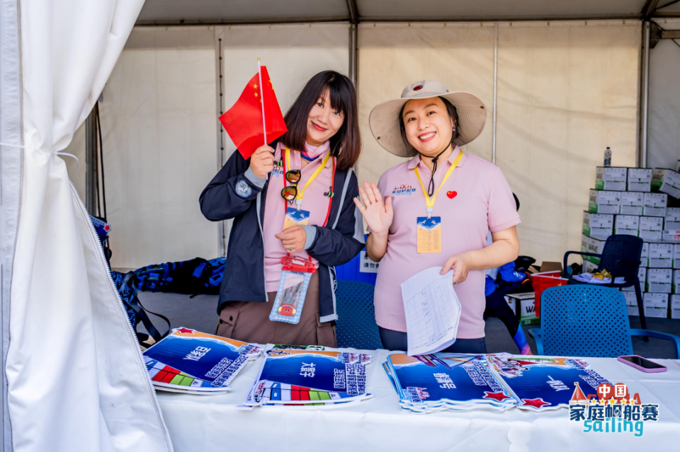 mzwFm, YUJsB mzwFm, YUJsB