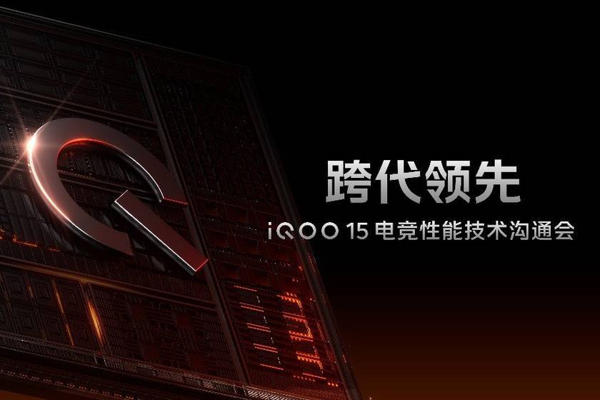 性能调度实, 局部峰值亮 性能调度实, 局部峰值亮