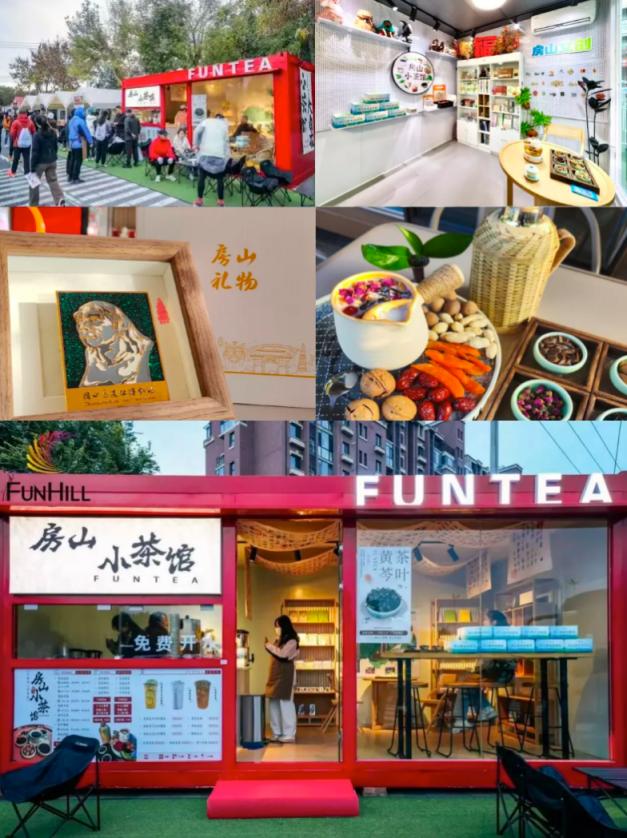 会认证, 大学城半程 会认证, 大学城半程