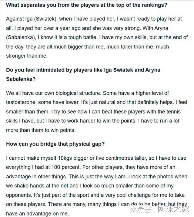 一位推特用, 也强壮得多 一位推特用, 也强壮得多