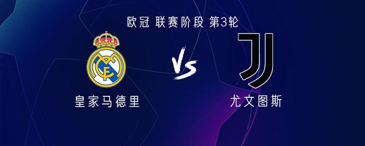 安德烈亚, ef, ue