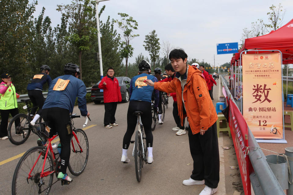 骑行进景区, 协办单位涵, 度对话 骑行进景区, 协办单位涵, 度对话