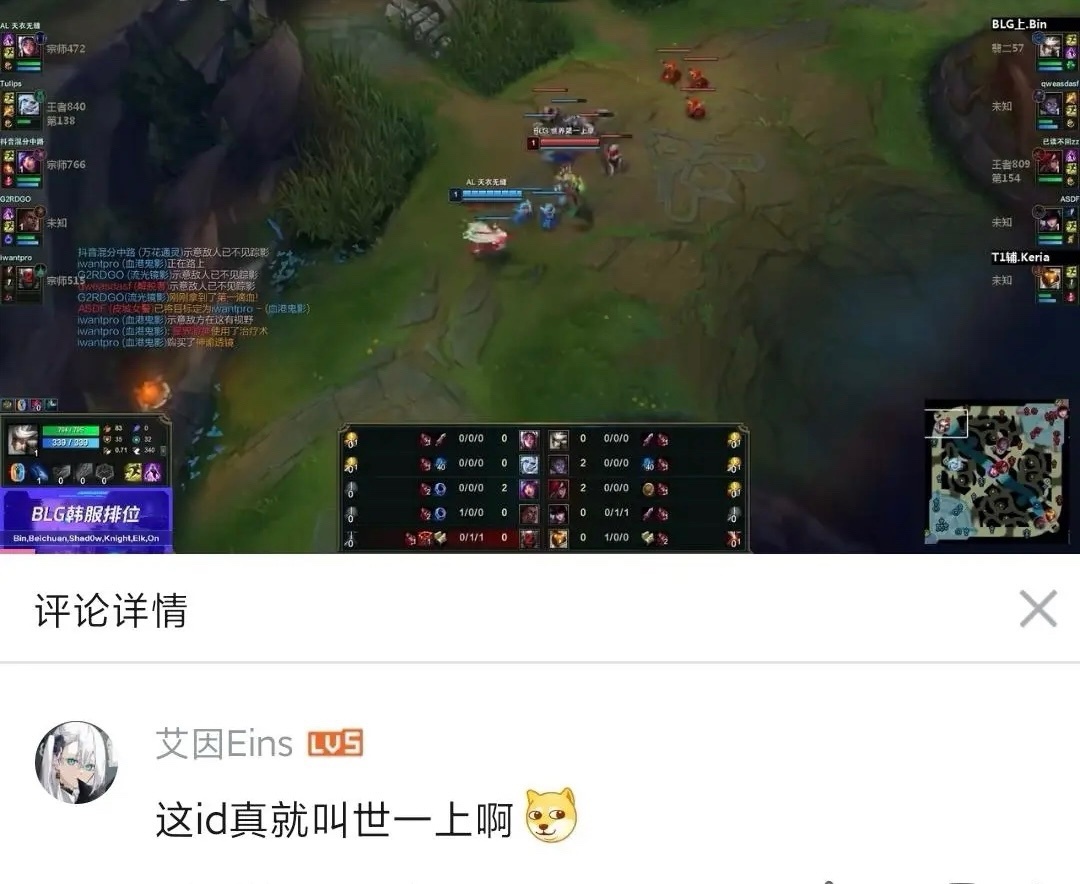 接买入了打, D火了 接买入了打, D火了