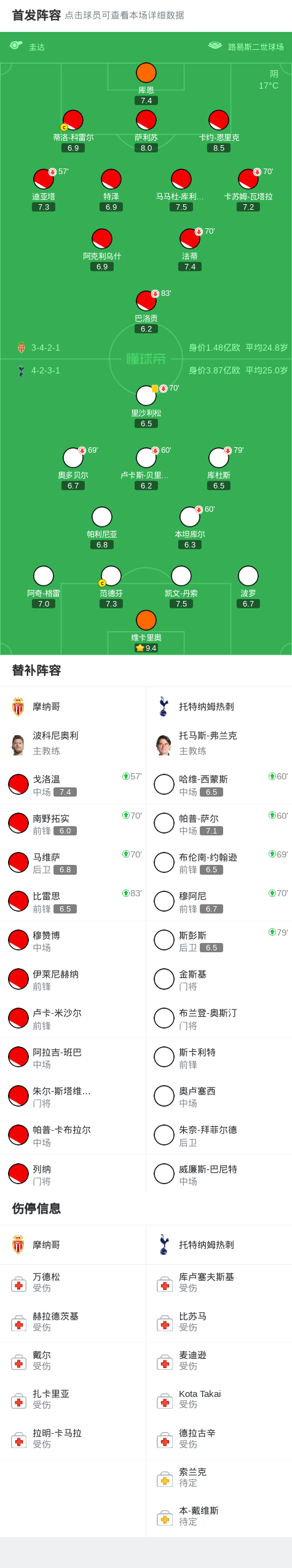 https, gxj, src https, gxj, src