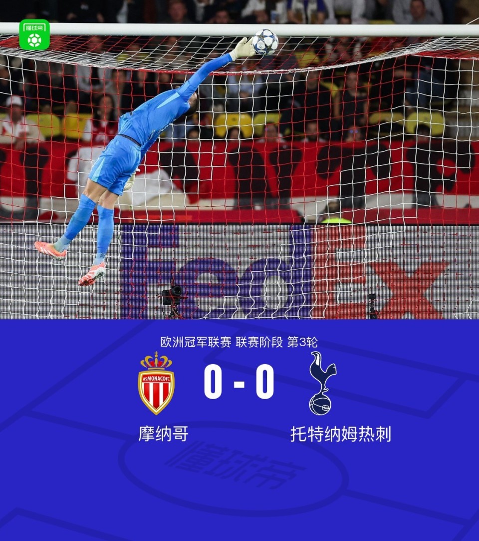 oK, 里奥抱住 oK, 里奥抱住